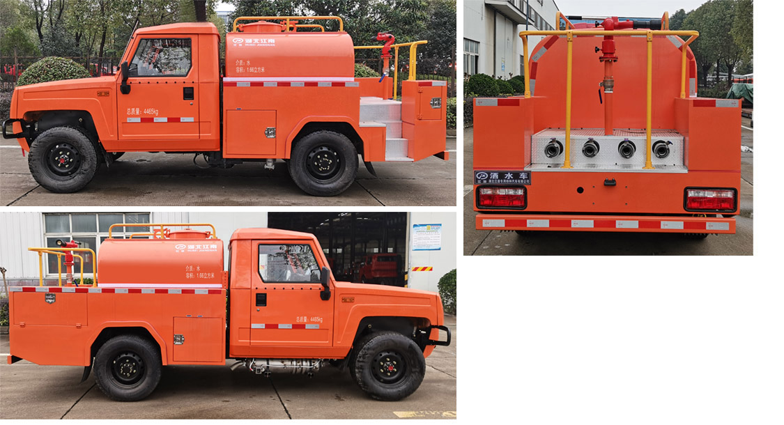 江特牌JDF5040GSSBAW6灑水車公告圖片