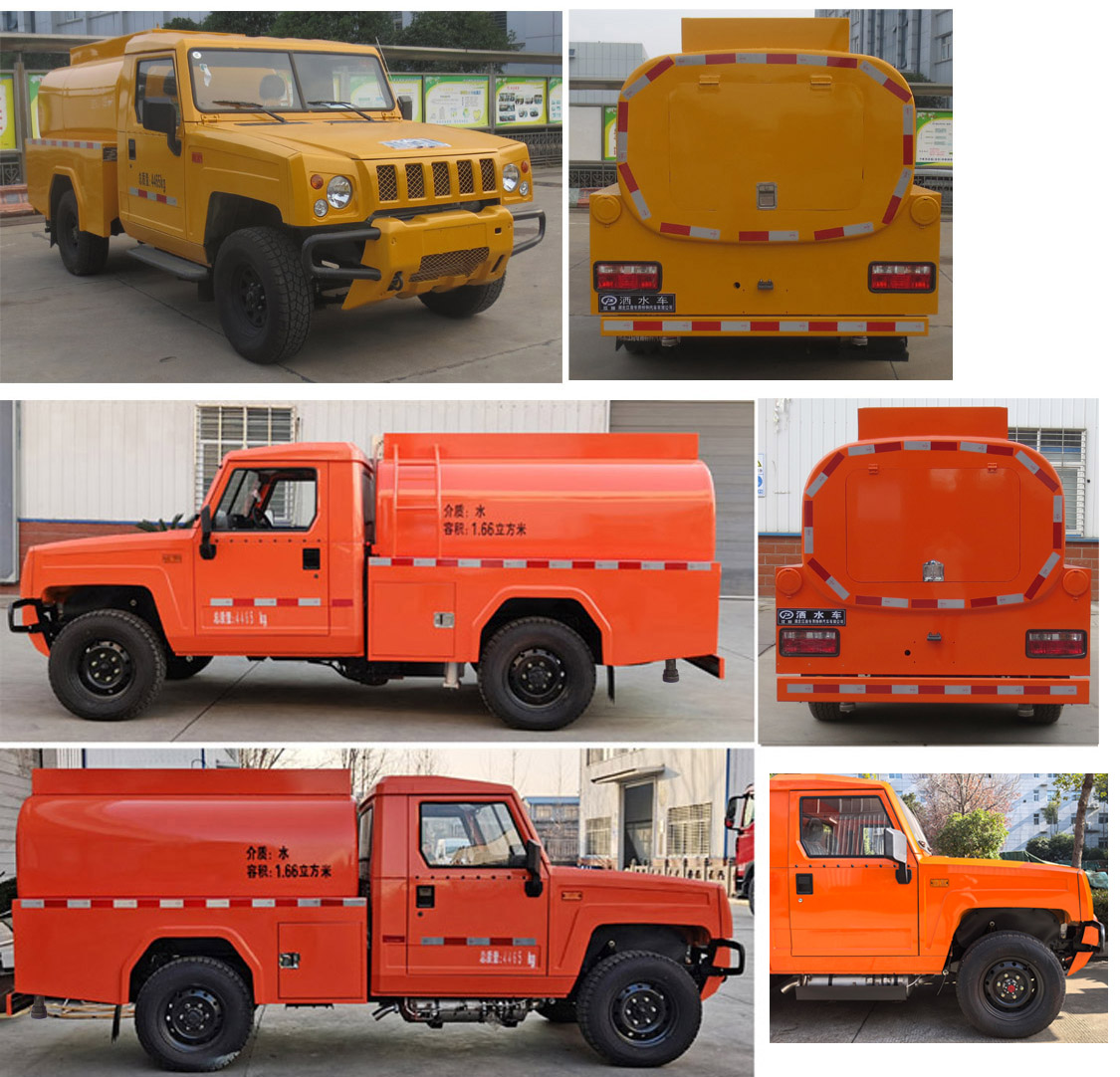 江特牌JDF5040GSSBAW6灑水車公告圖片