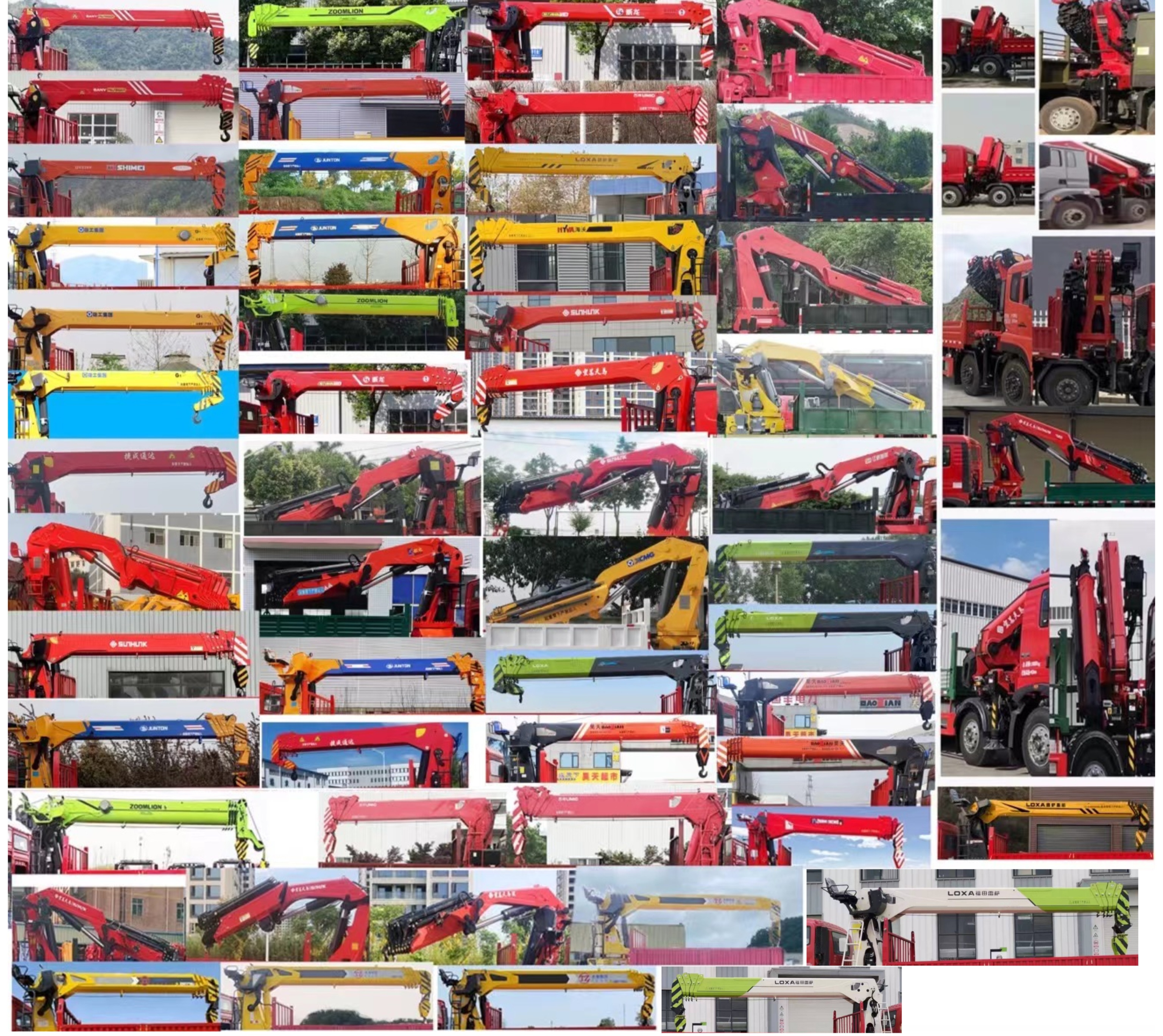 平杰牌HPJ5310JSQSX隨車起重運(yùn)輸車公告圖片