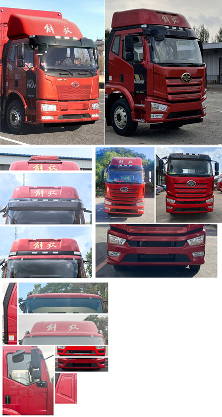 解放牌CA5310CCYP62K1L5T4E6倉(cāng)柵式運(yùn)輸車公告圖片