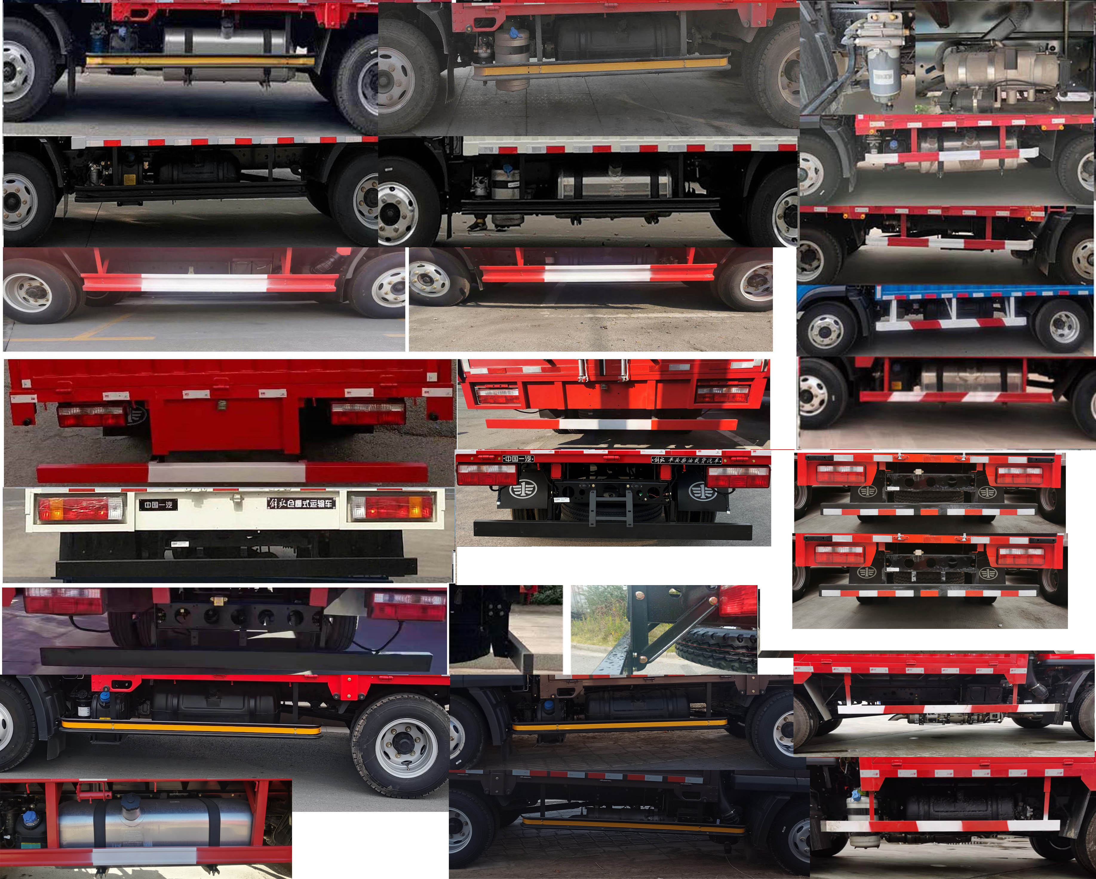 解放牌CA5049CCYP40K41L2E6A85倉(cāng)柵式運(yùn)輸車(chē)公告圖片