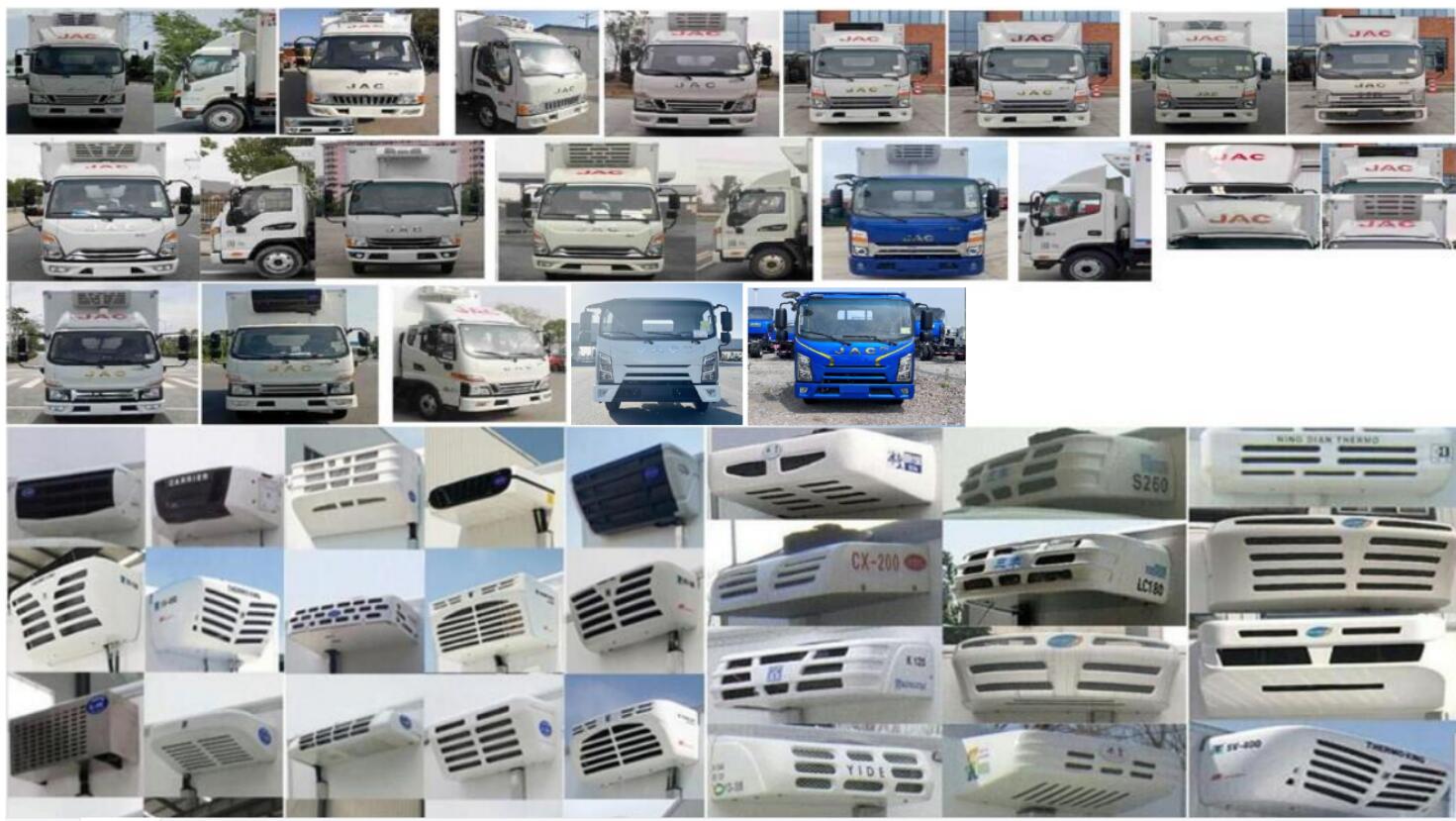 中壹迪牌DKV5040XLCHF6AF冷藏車公告圖片