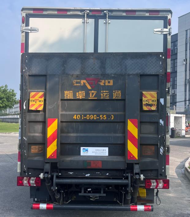 中壹迪牌DKV5040XLCHF6AF冷藏車公告圖片