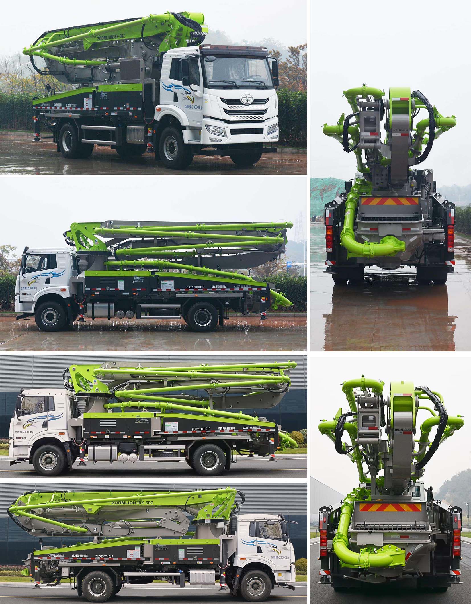 中聯(lián)牌ZLJ5231THBJF混凝土泵車(chē)公告圖片