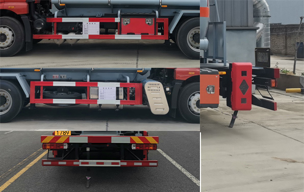 卡特利牌HTT5180GFWCA6腐蝕性物品罐式運輸車公告圖片