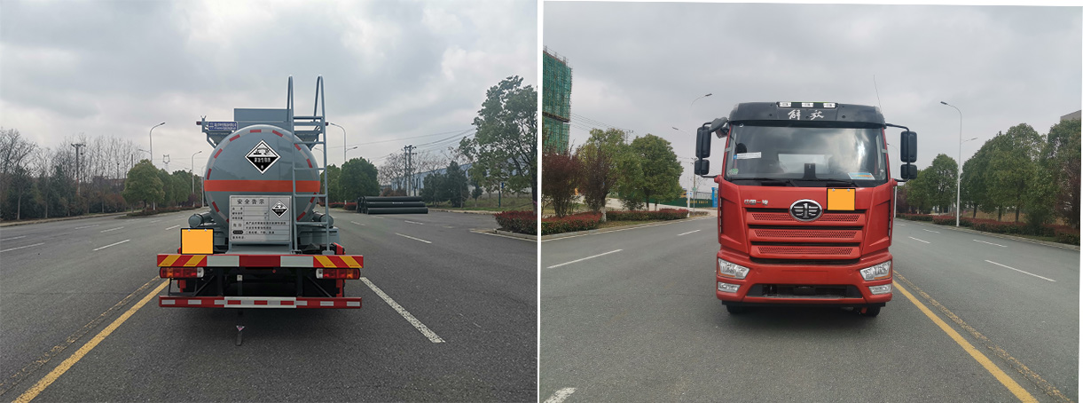 卡特利牌HTT5180GFWCA6腐蝕性物品罐式運輸車公告圖片