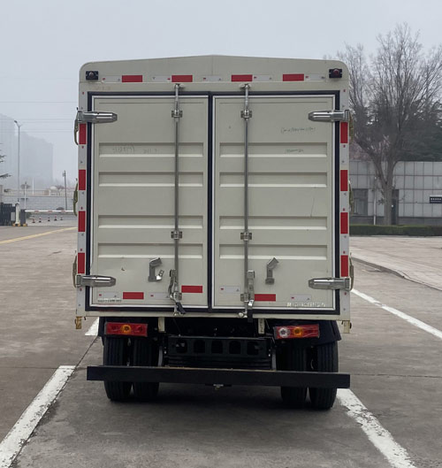 福田牌BJ5045CCY9PBA-32倉柵式運輸車公告圖片