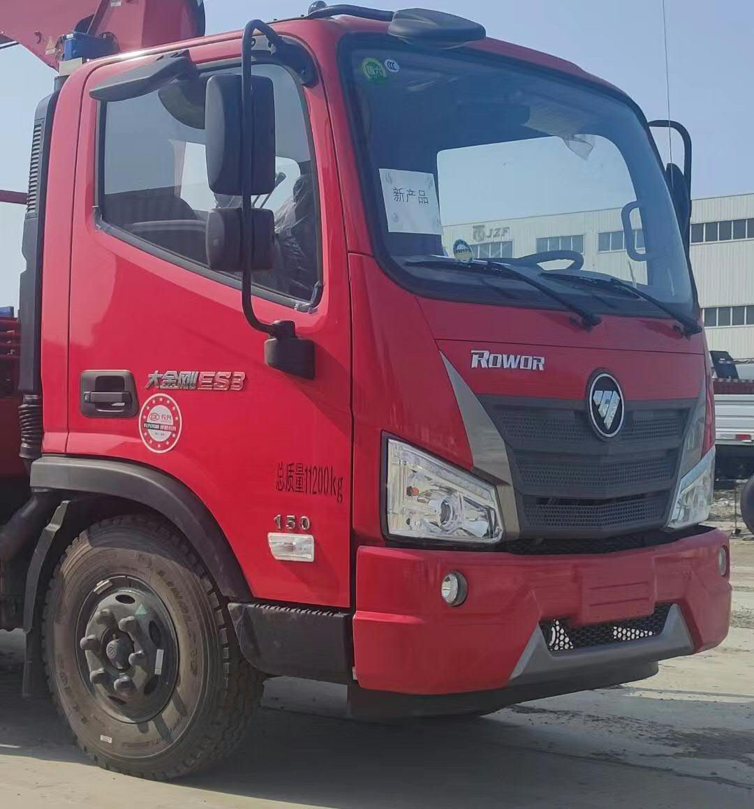 福田牌BJ5114TPBGPBA-04平板運(yùn)輸車公告圖片