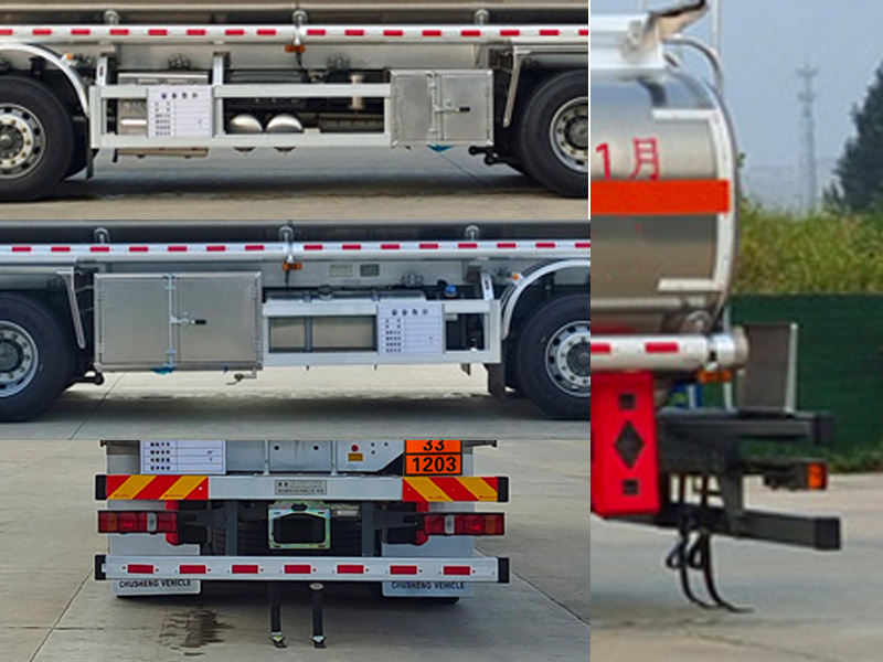 楚勝牌CSC5321GYYLZK6A鋁合金運油車公告圖片