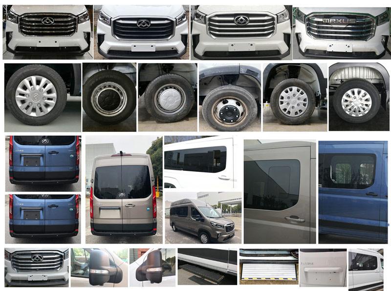 拓銳斯特牌YDL5041XZH25指揮車(chē)公告圖片