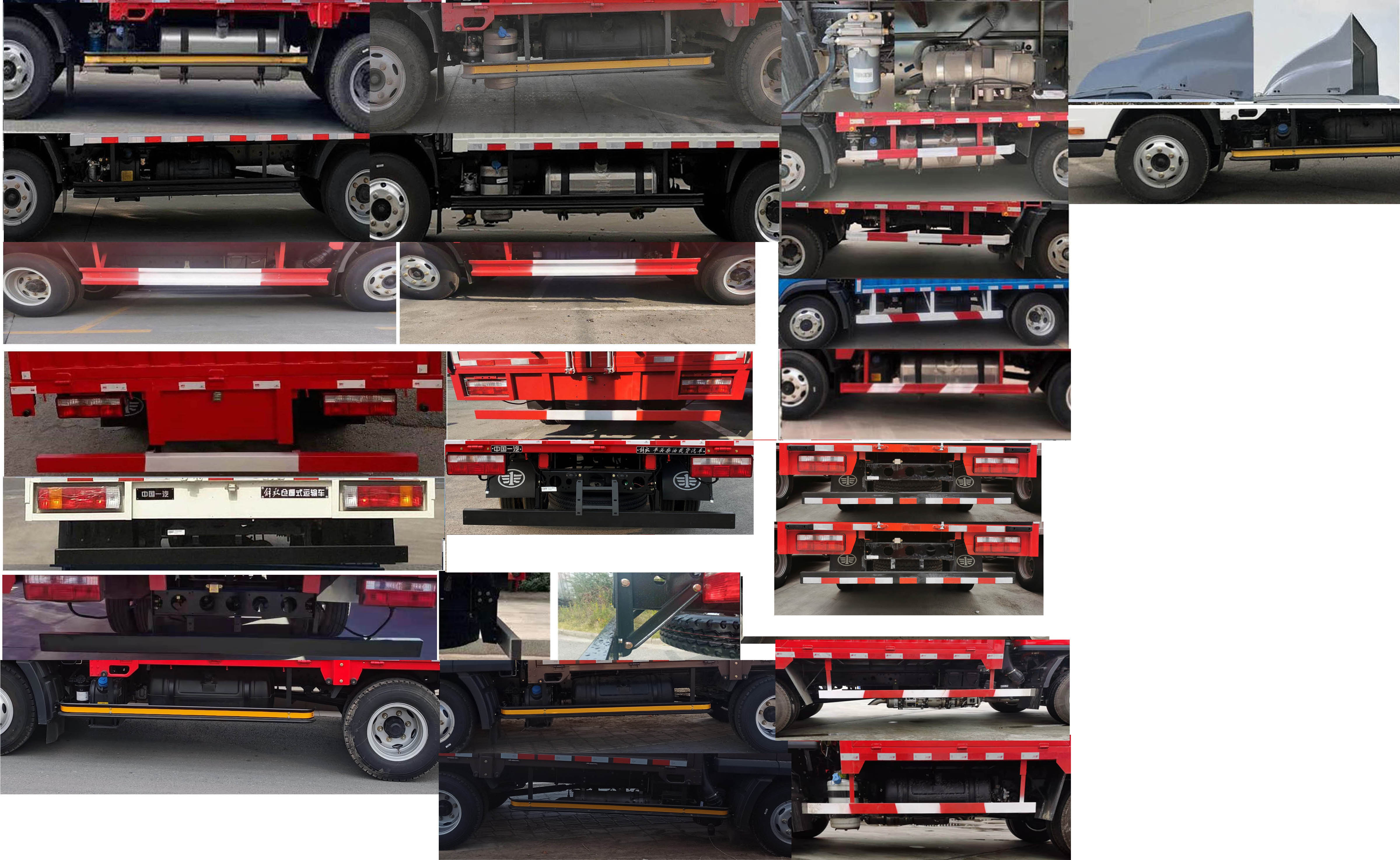 解放牌CA5049XXYP40K41L2E6A85廂式運(yùn)輸車公告圖片