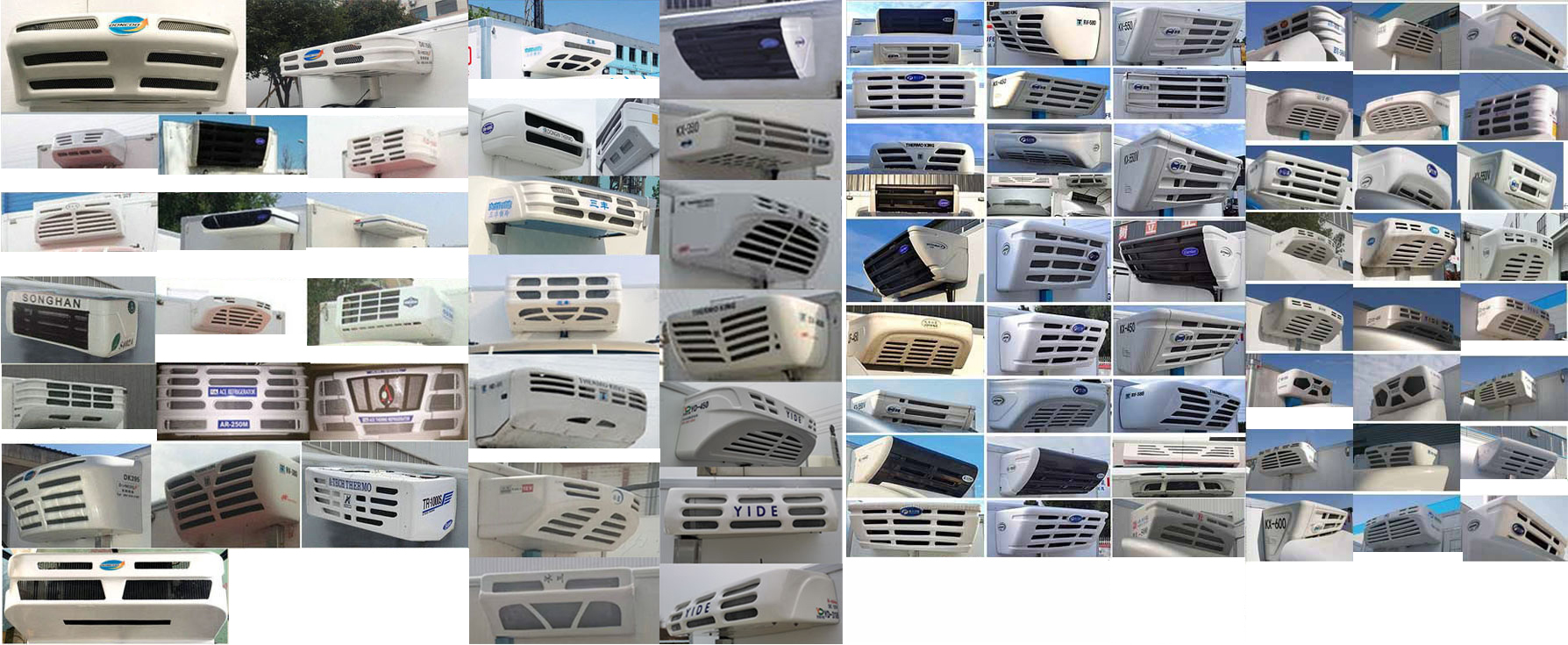 楚勝牌CSC5047XYYZ6醫(yī)療廢物轉運車公告圖片