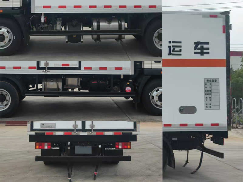 楚勝牌CSC5047XYYZ6醫(yī)療廢物轉運車公告圖片