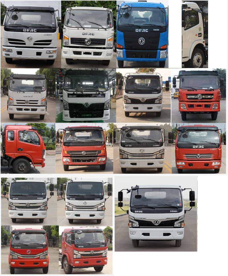 楷邇牌CEH5121GQX清洗車公告圖片