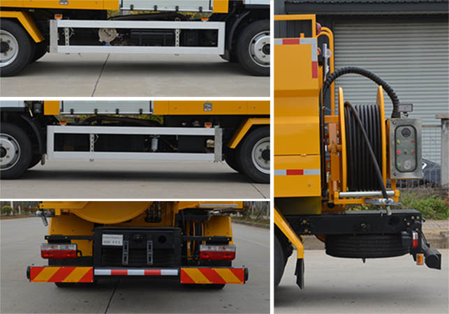 楷邇牌CEH5121GQX清洗車公告圖片