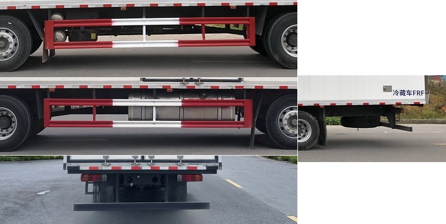 乘龍牌LZ5251XLCH5CC1冷藏車公告圖片