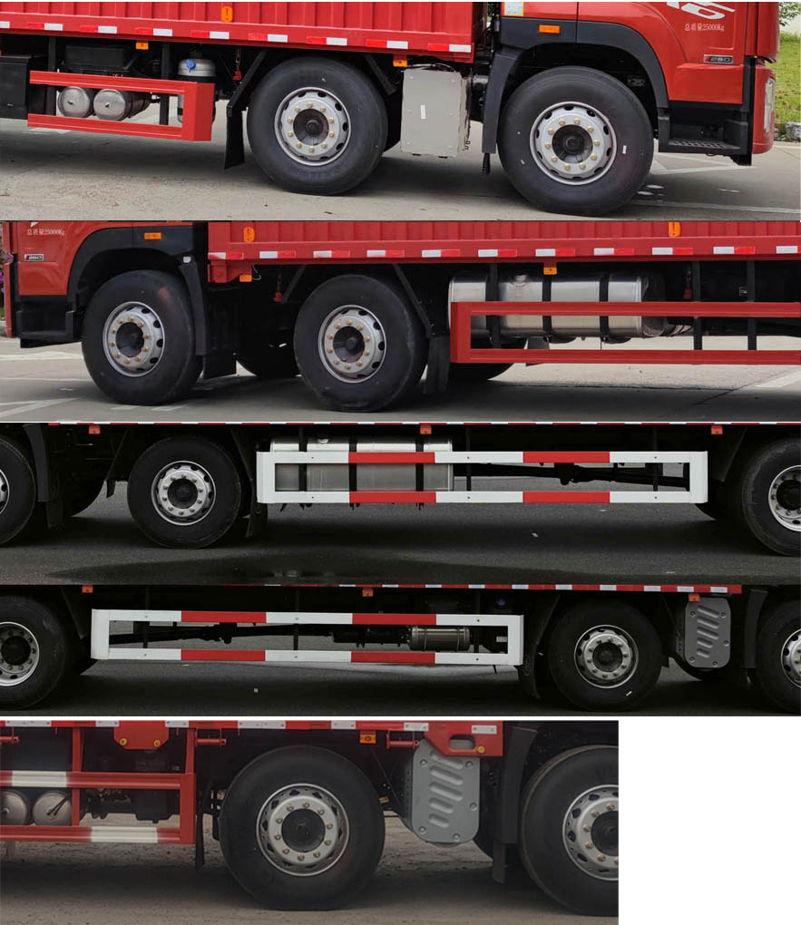 解放牌CA5250CCQP28K2L5T3E6A80畜禽運(yùn)輸車(chē)公告圖片