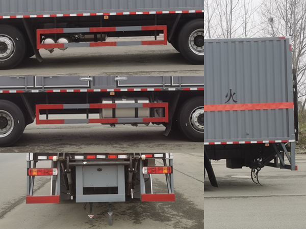 大力牌DLQ5321XRQCA6易燃?xì)怏w廂式運(yùn)輸車公告圖片