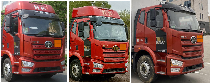 專力牌ZLC5180XQYC6爆破器材運(yùn)輸車公告圖片