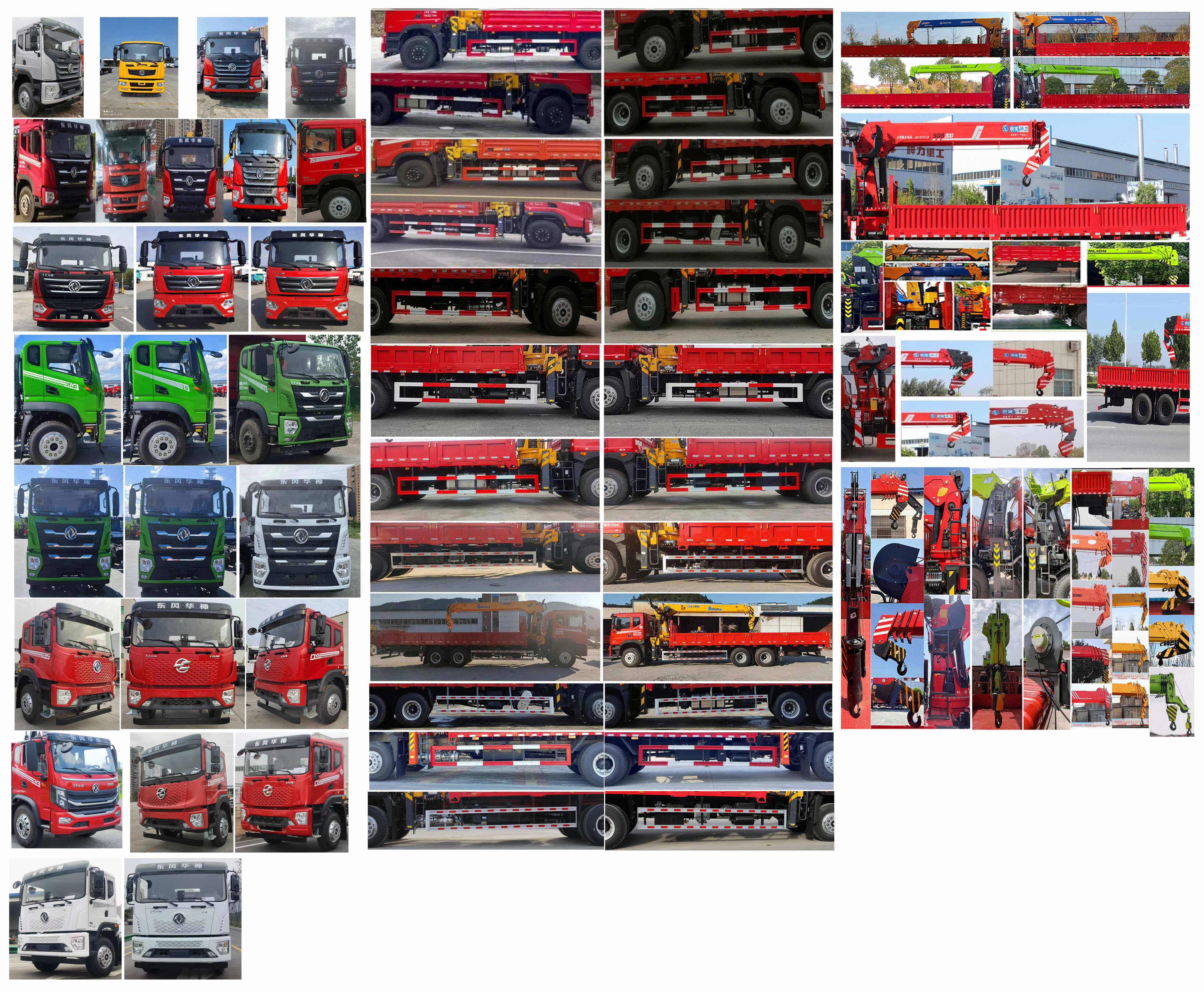 寶路隨車牌ABL5256JSQL6D3隨車起重運輸車公告圖片