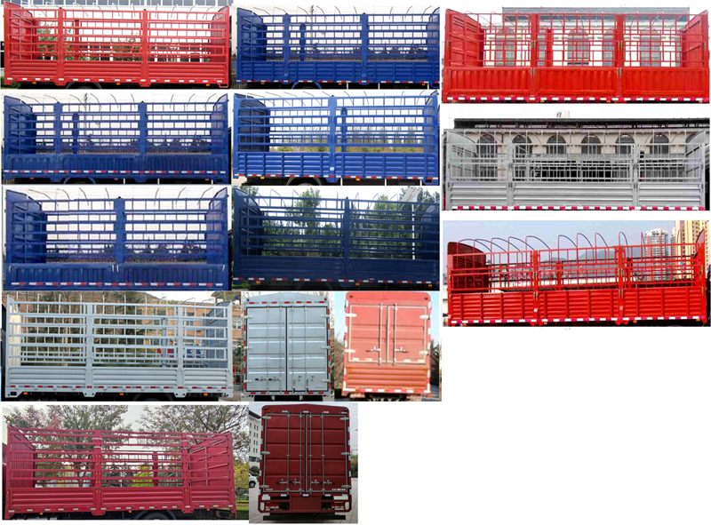 福田牌BJ5124CCYGPDD-05倉柵式運(yùn)輸車公告圖片