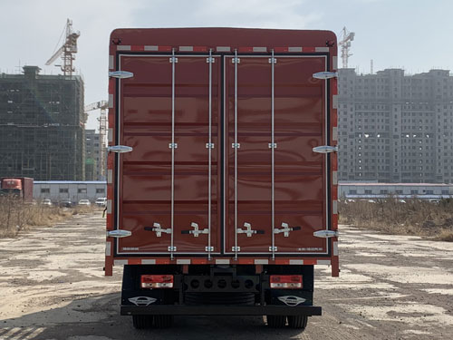 福田牌BJ5124CCYGPDD-05倉柵式運(yùn)輸車公告圖片