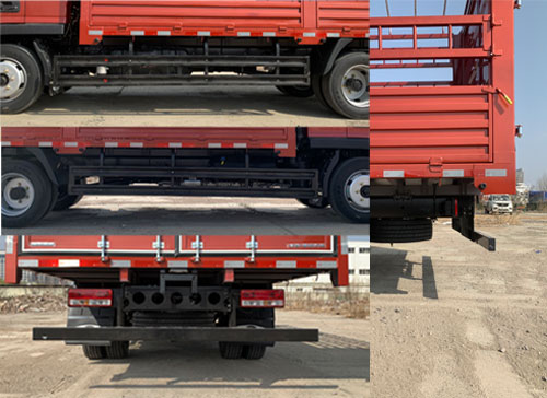 福田牌BJ5124CCYGPDD-05倉柵式運(yùn)輸車公告圖片