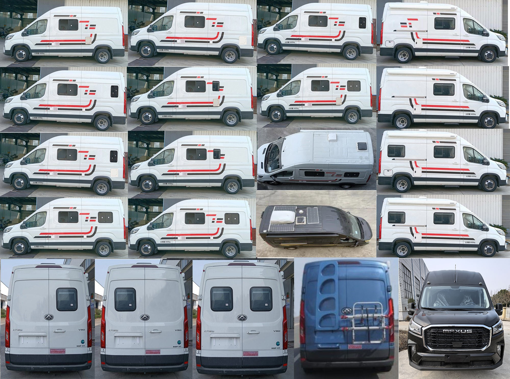 長(zhǎng)力威牌CLA5040XLJ6YS旅居車公告圖片