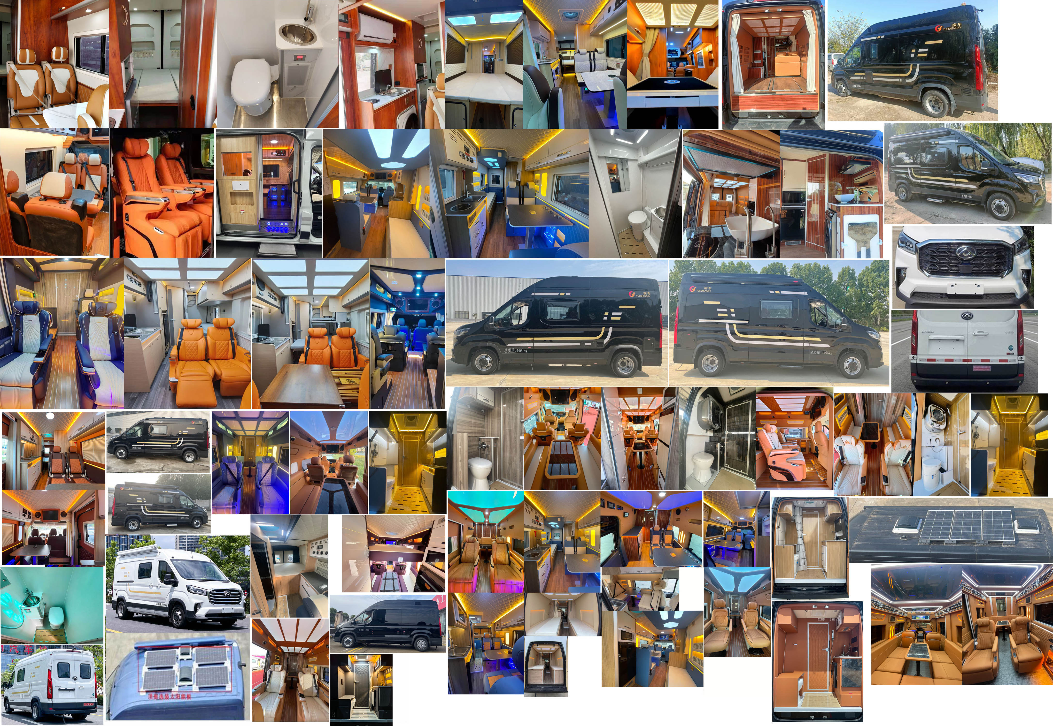 長(zhǎng)力威牌CLA5040XLJ6YS旅居車公告圖片