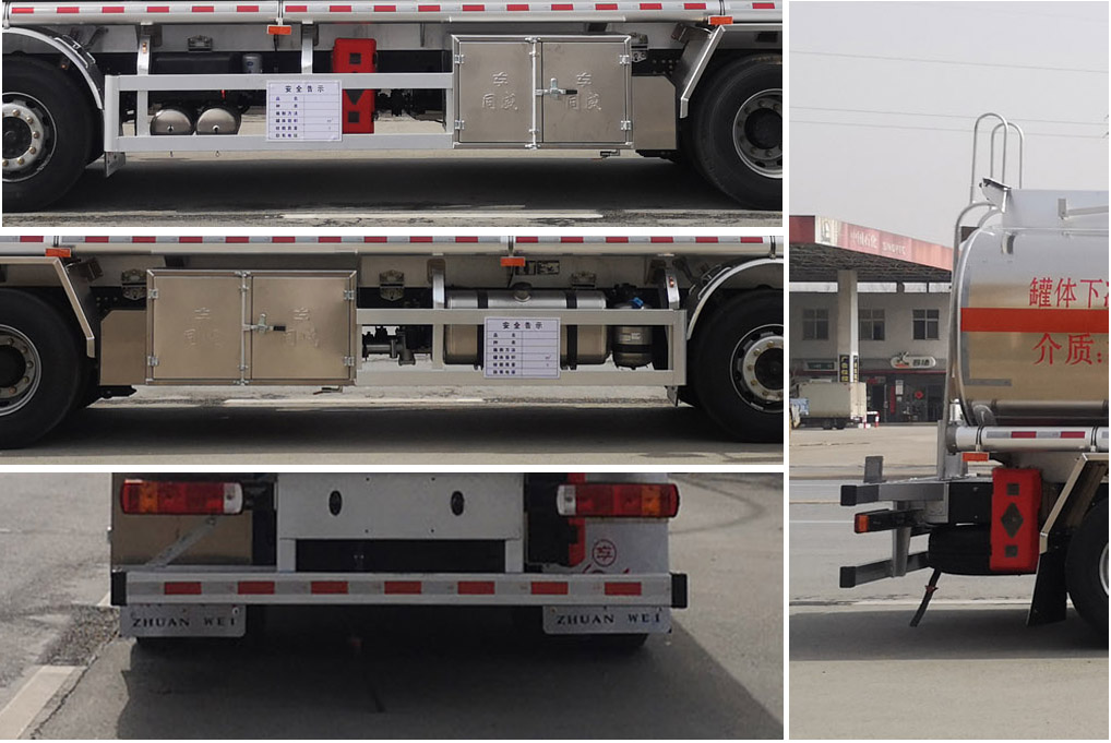 專威牌HTW5264GYYLCAQ6鋁合金運油車公告圖片