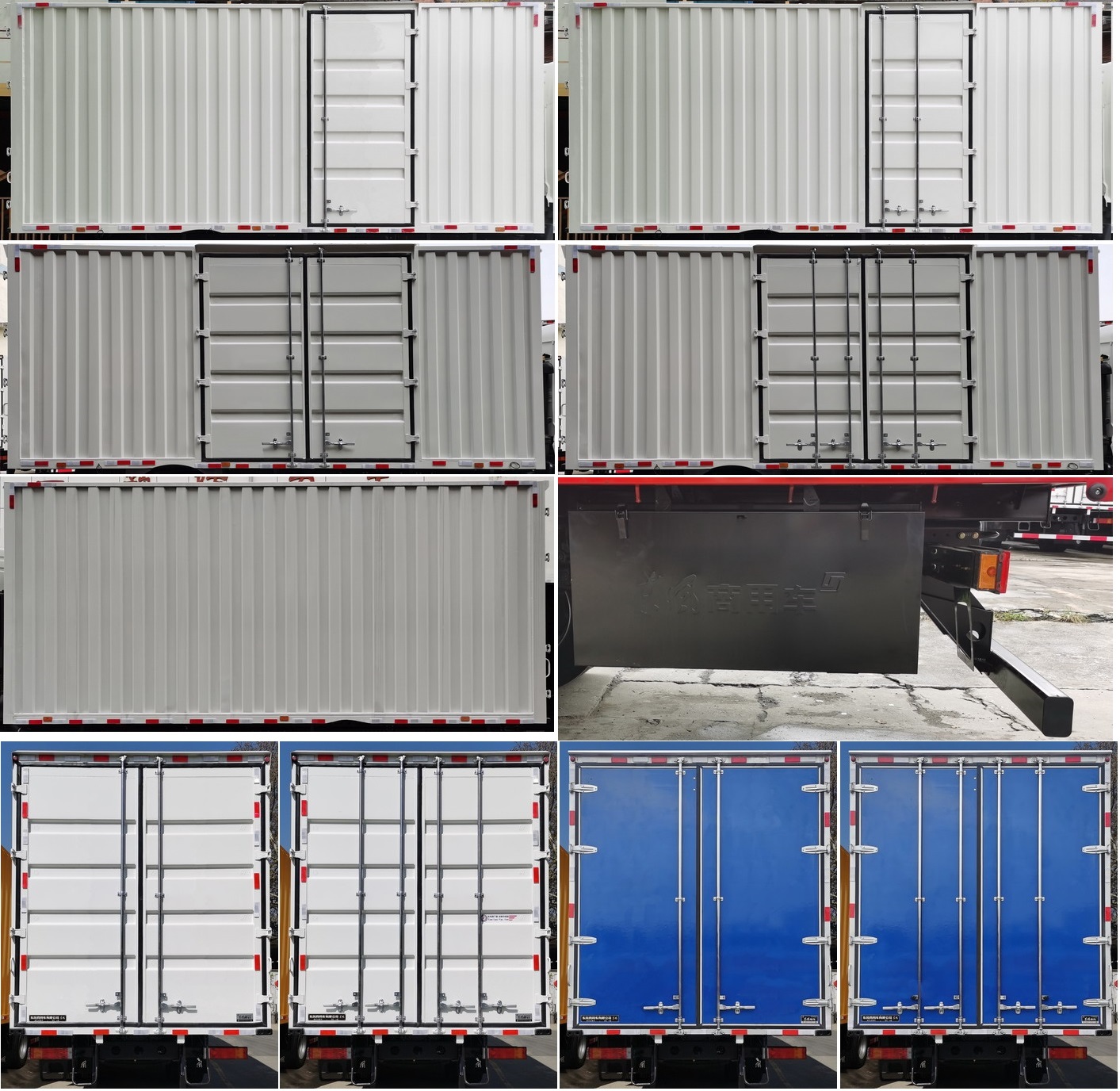 東風(fēng)牌DFH5110XXYE廂式運(yùn)輸車(chē)公告圖片