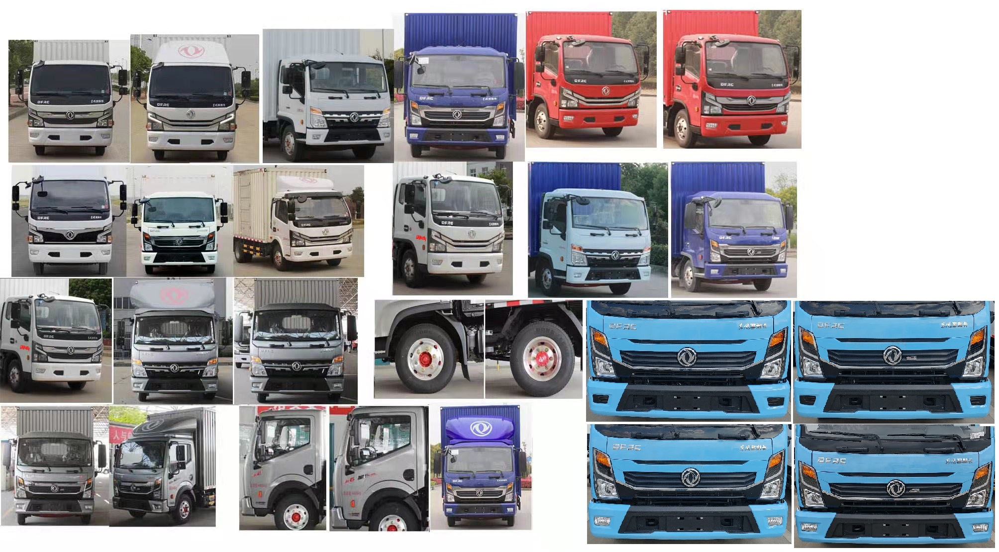 東風(fēng)牌EQ5049XXY8CD2AC廂式運(yùn)輸車(chē)公告圖片