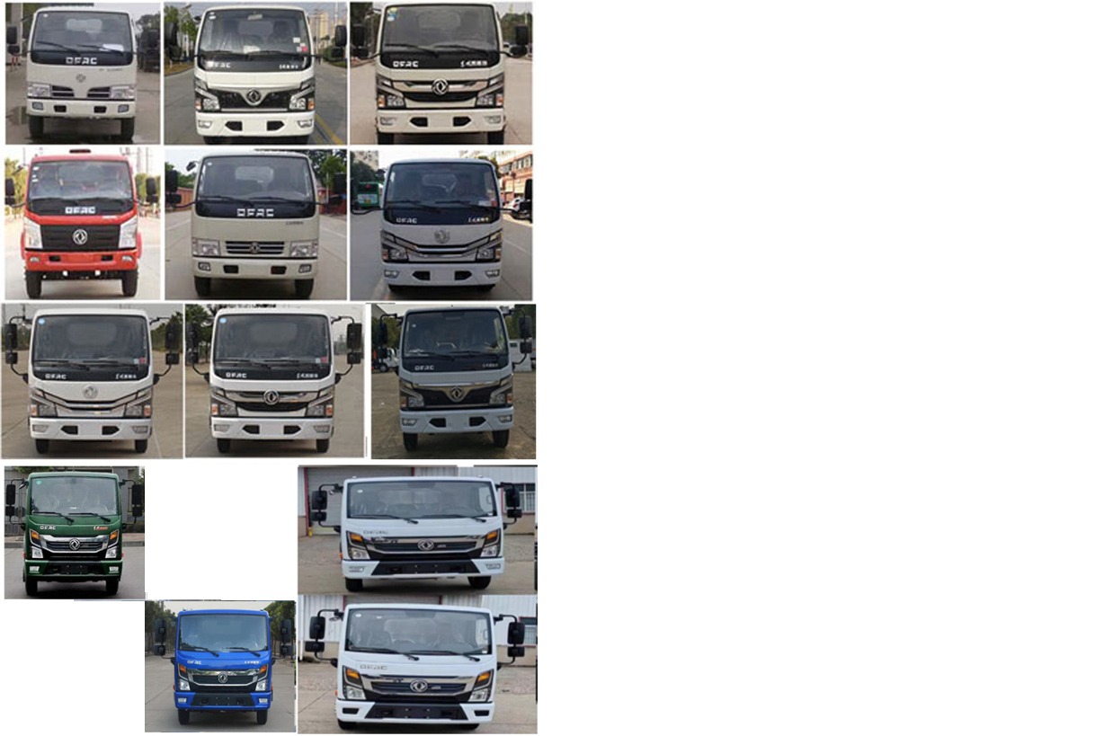 程力威牌CLW5070ZXX6HS車廂可卸式垃圾車公告圖片