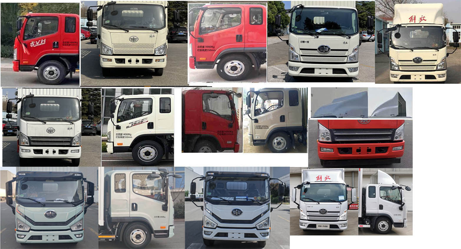 解放牌CA5141XXYP40K42L5E6A85廂式運輸車公告圖片