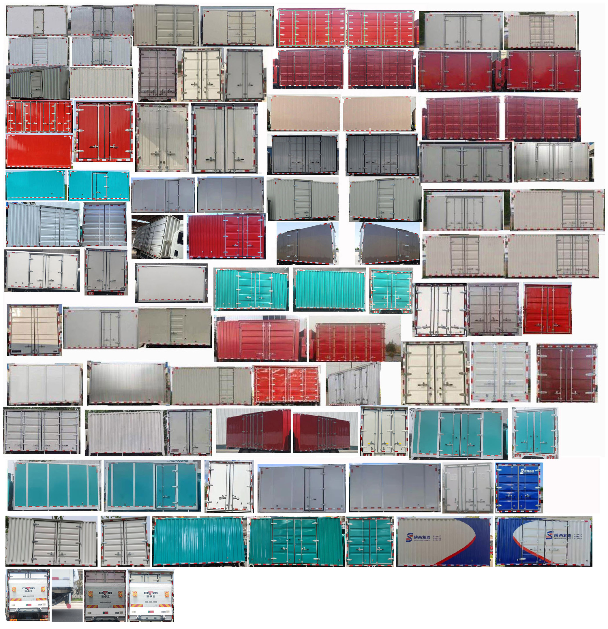 陜汽牌SX5044XXYBEV331N純電動廂式運輸車公告圖片