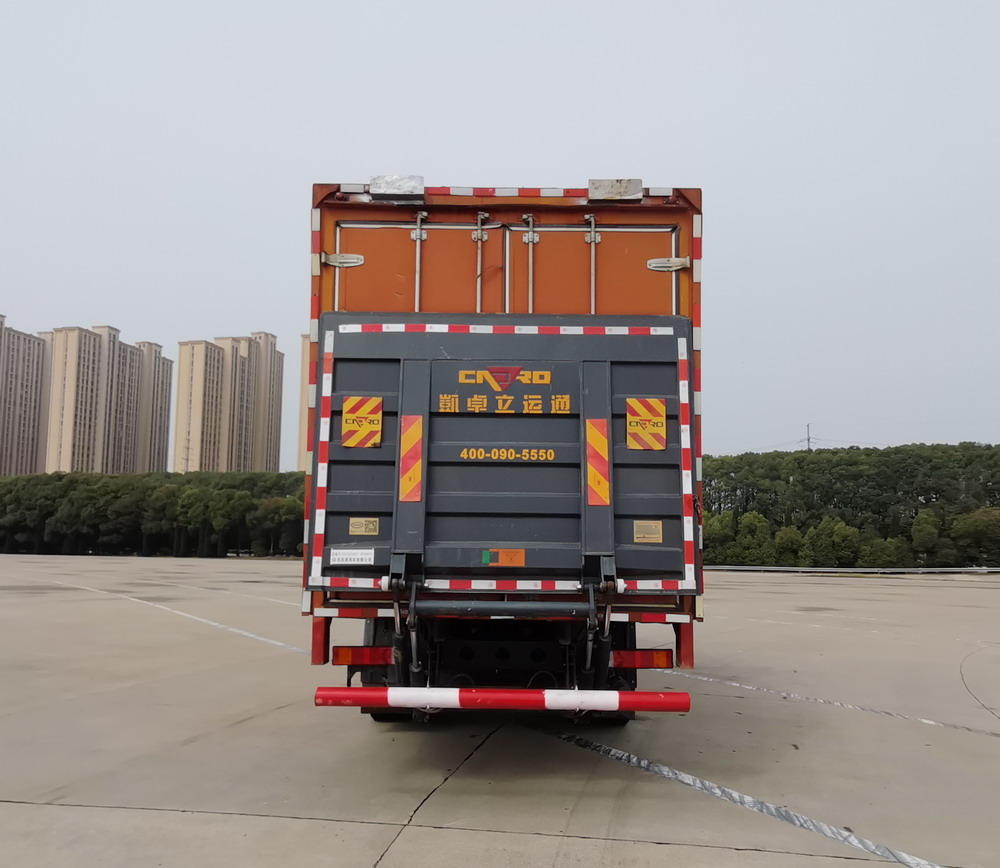 東風牌DFH5180XYKEX21翼開啟廂式車公告圖片