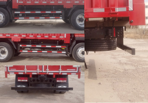 福田牌BJ5124CCYGPDA-01倉(cāng)柵式運(yùn)輸車公告圖片