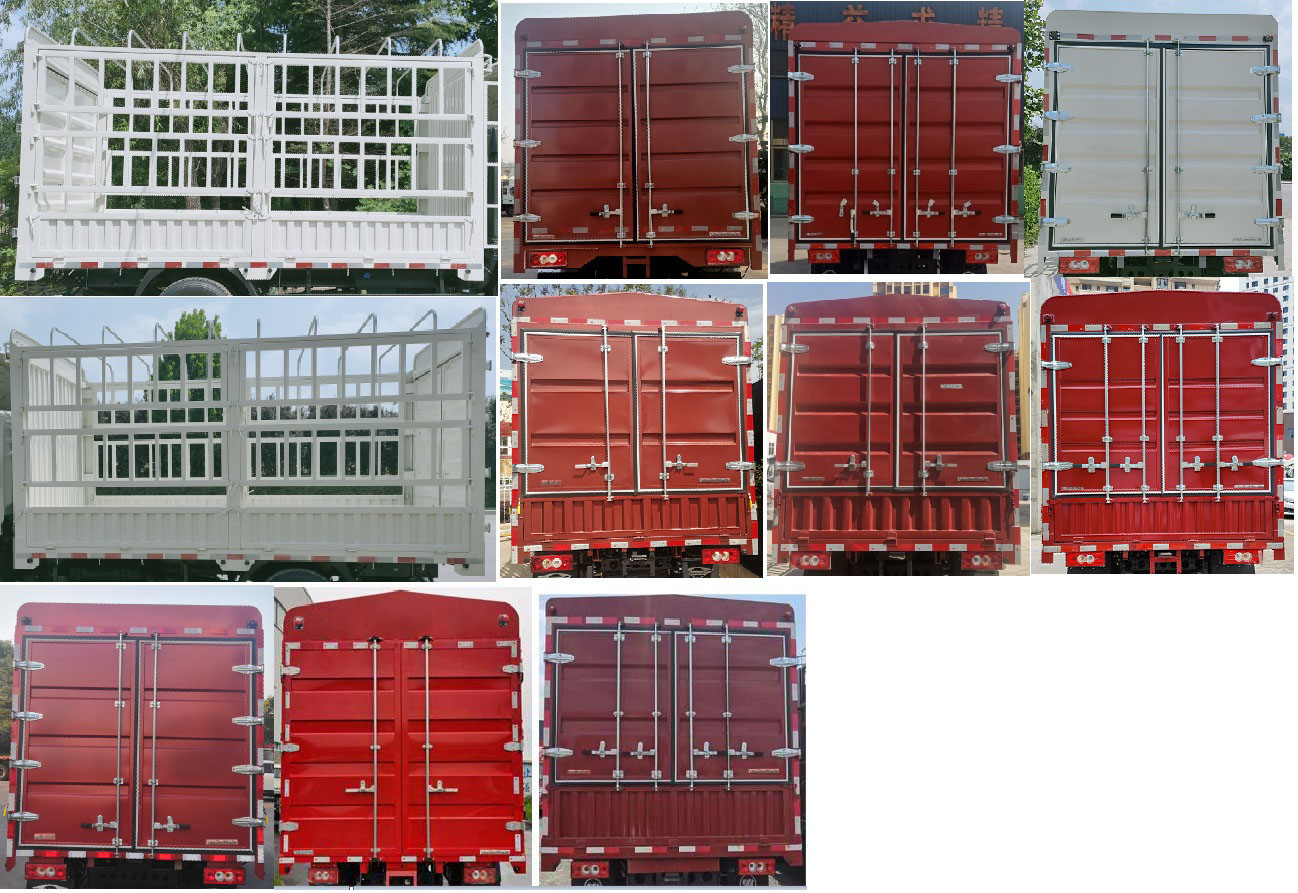 福田牌BJ5124CCYGPDA-01倉(cāng)柵式運(yùn)輸車公告圖片