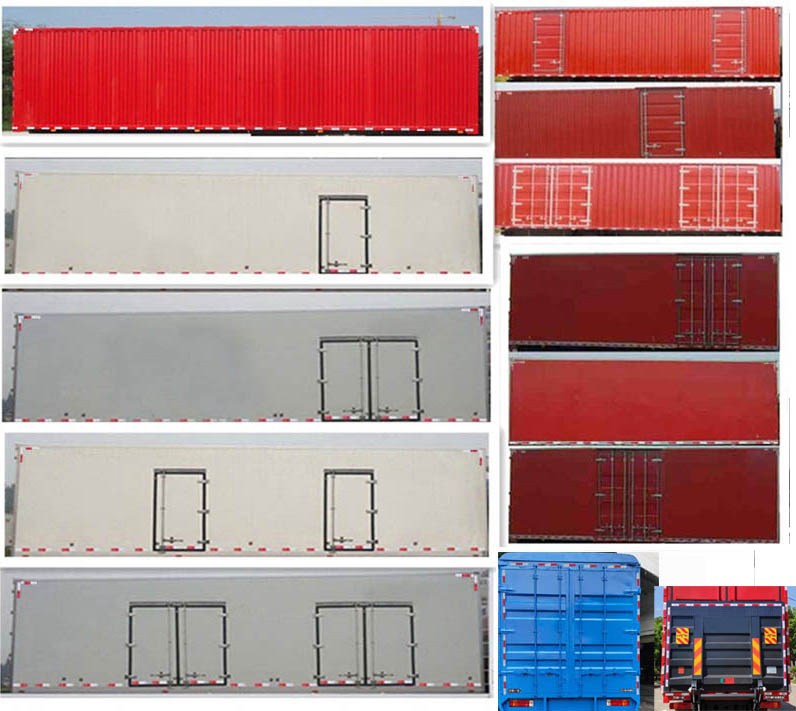 解放牌CA5310XXYP28K1L7T10E6A80廂式運輸車公告圖片