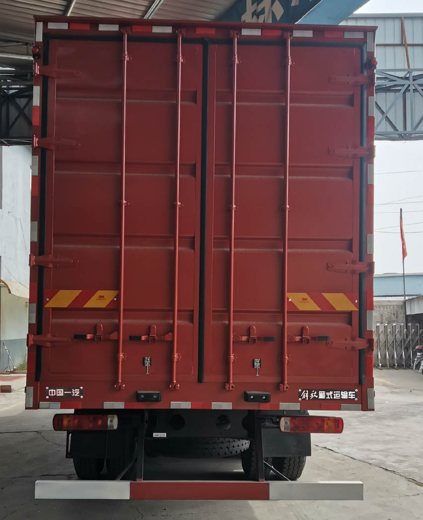 解放牌CA5310XXYP28K1L7T10E6A80廂式運輸車公告圖片