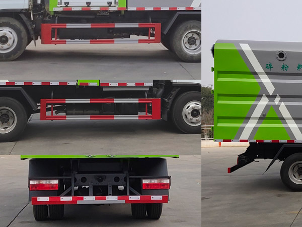 程力牌CL5041TWF6YC物料粉碎車公告圖片