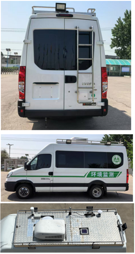 亞特重工牌TZ5040XJCNJFC檢測(cè)車公告圖片