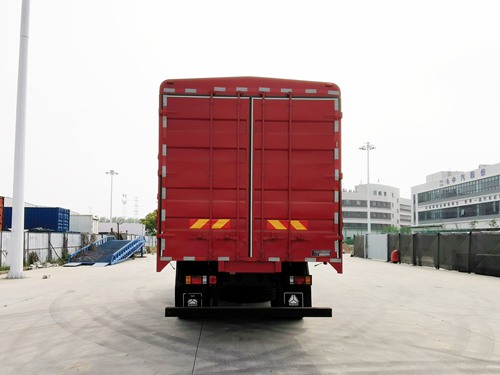 豪曼牌ZZ5258CCYKC0FB1倉柵式運(yùn)輸車公告圖片