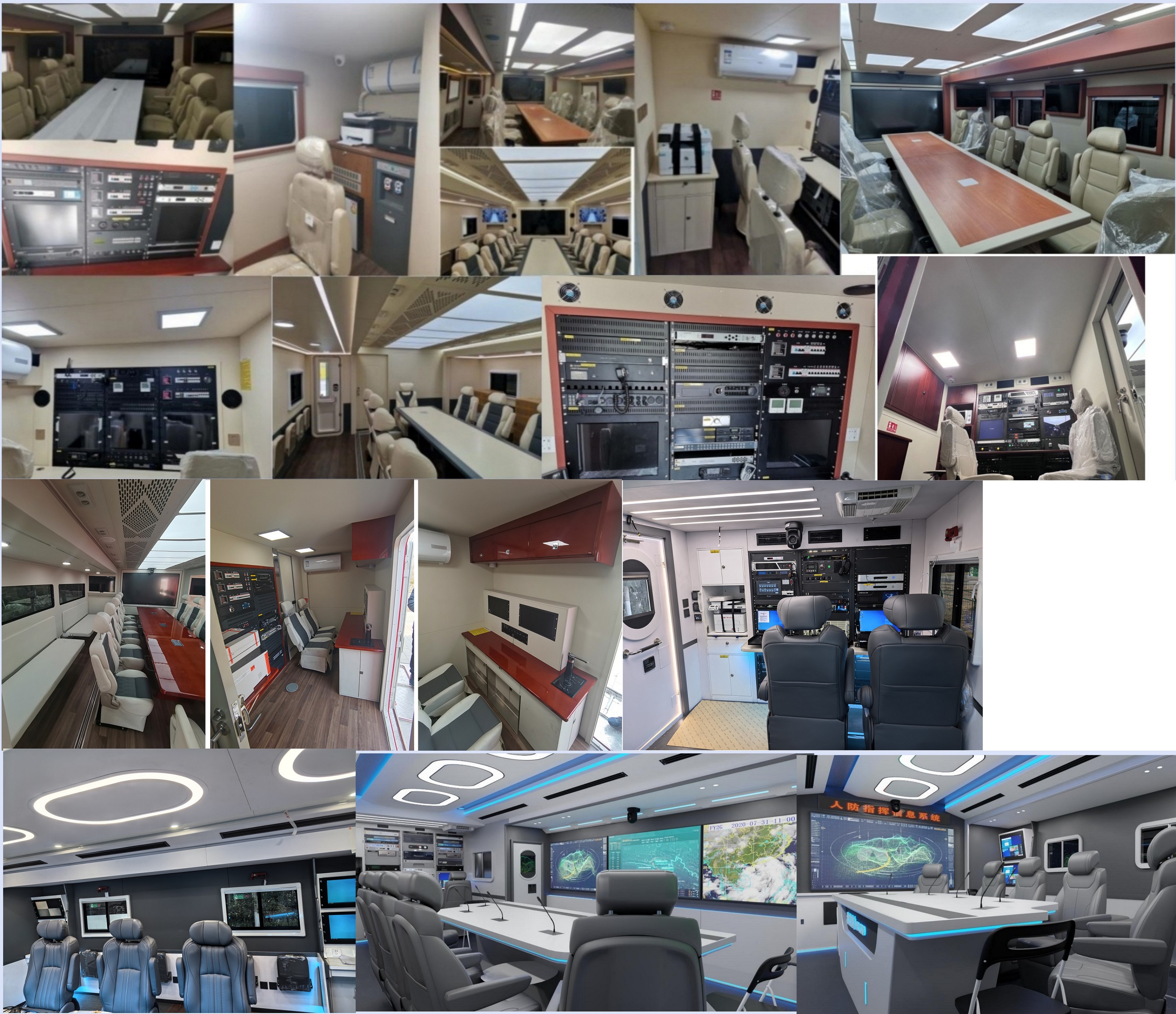 宇通牌ZK5237XZHD62指揮車公告圖片