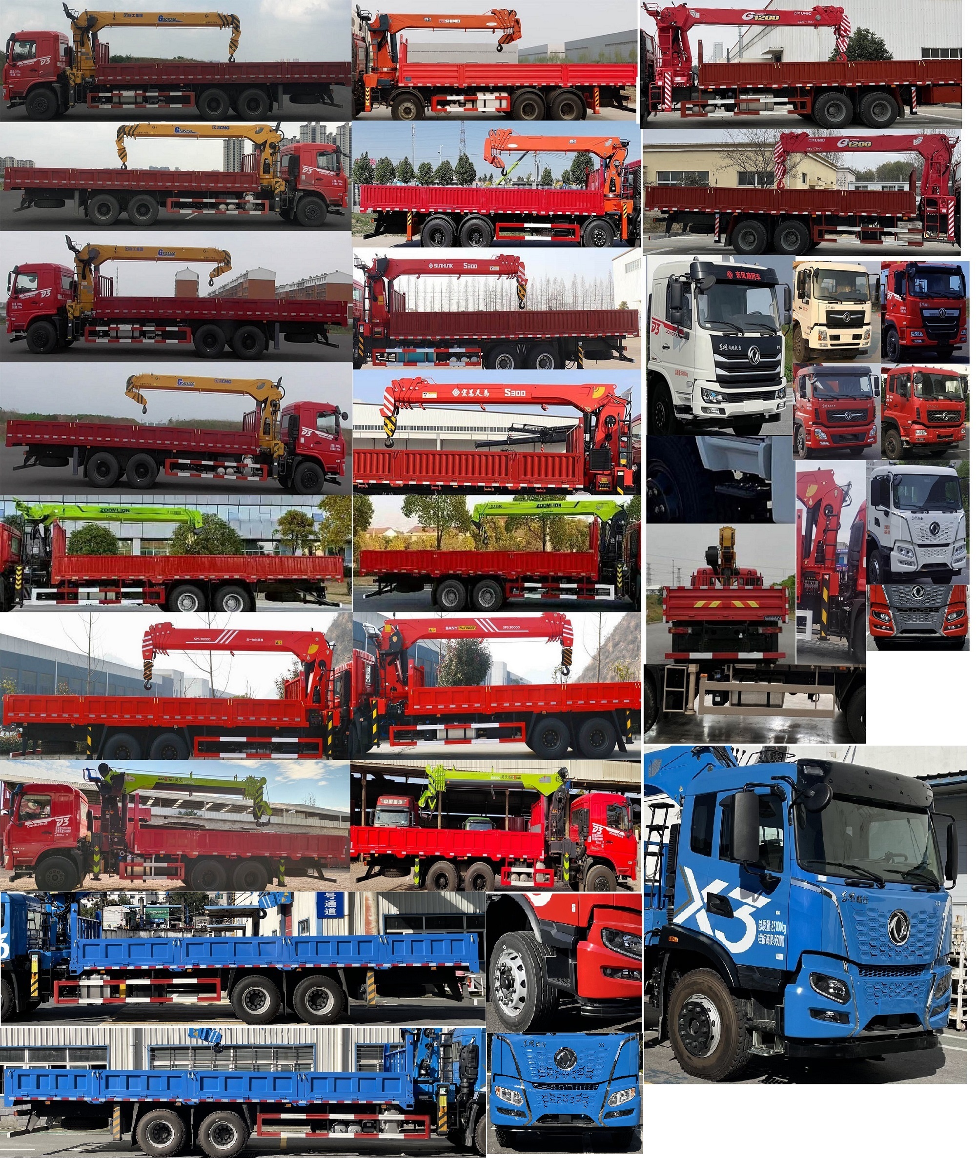 東風(fēng)牌DFV5253JSQGP6D1隨車起重運(yùn)輸車公告圖片