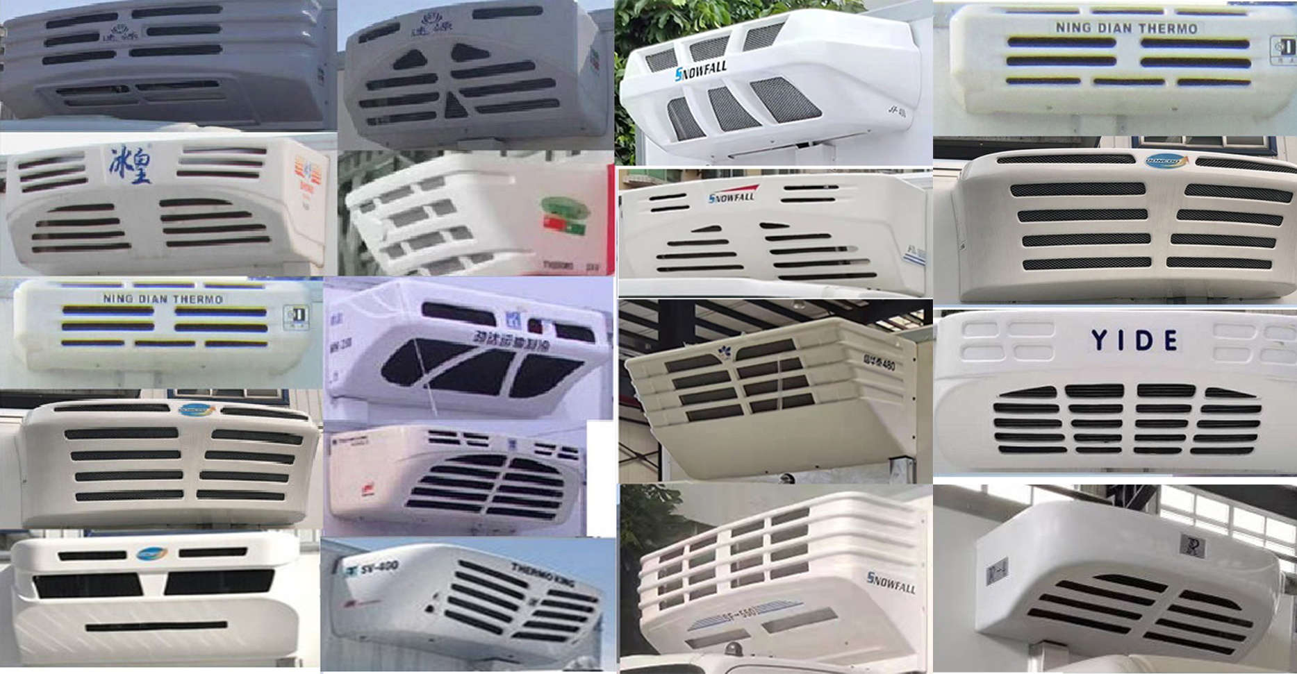 福田牌BJ5046XLC9JDA-51冷藏車公告圖片