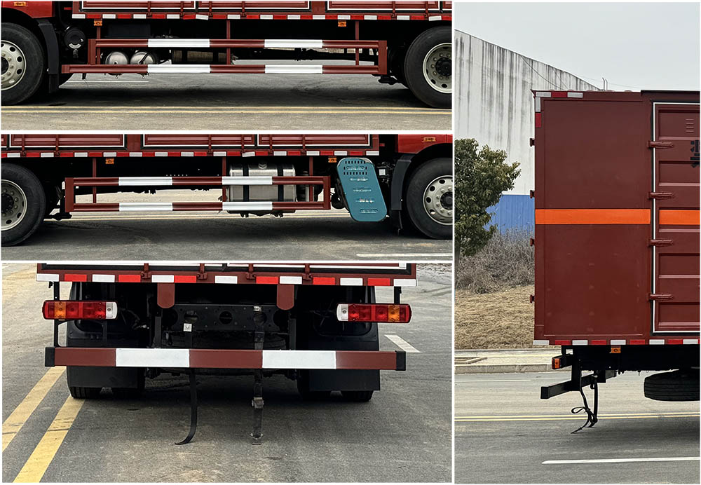 豐霸牌STD5188XZWCA6雜項(xiàng)危險(xiǎn)物品廂式運(yùn)輸車公告圖片