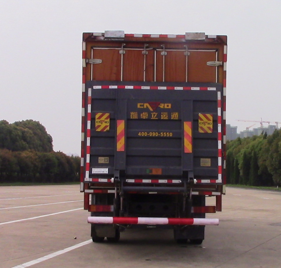 東風(fēng)牌DFH5160XYKEX21翼開啟廂式車公告圖片