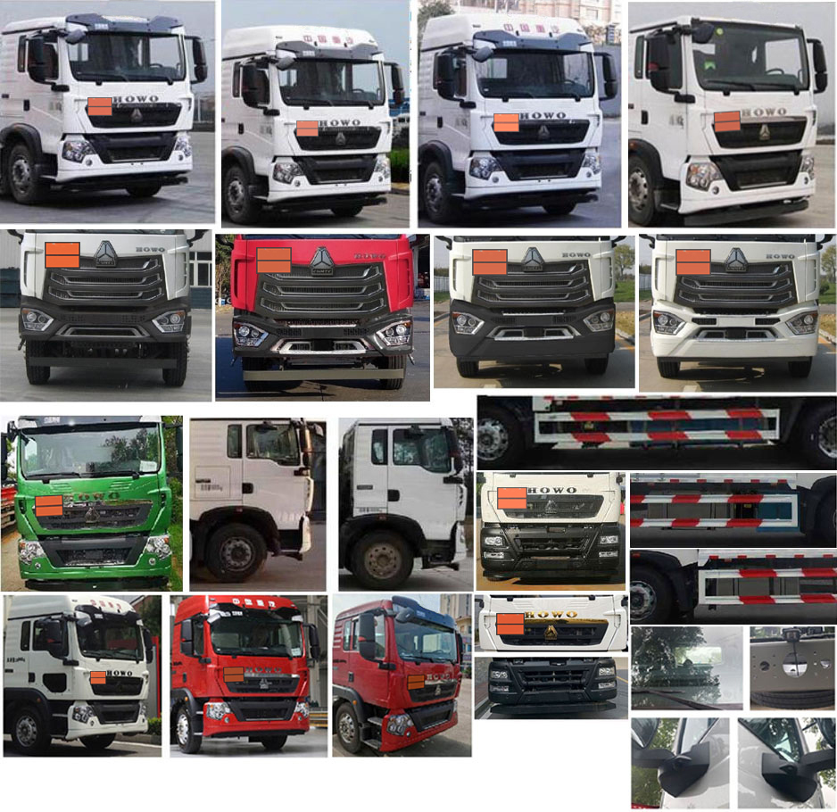 楚勝牌CSC5187XQYZ6爆破器材運輸車公告圖片