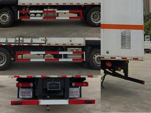 楚勝牌CSC5187XQYZ6爆破器材運輸車公告圖片